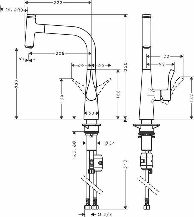 Maišytuvas virtuvei Hansgrohe Metris Select ištraukiamas 73822 įvairių spalvų - Image 2
